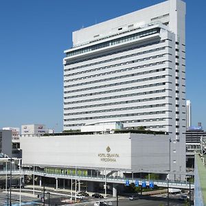 Hotel Granvia Hiroshima